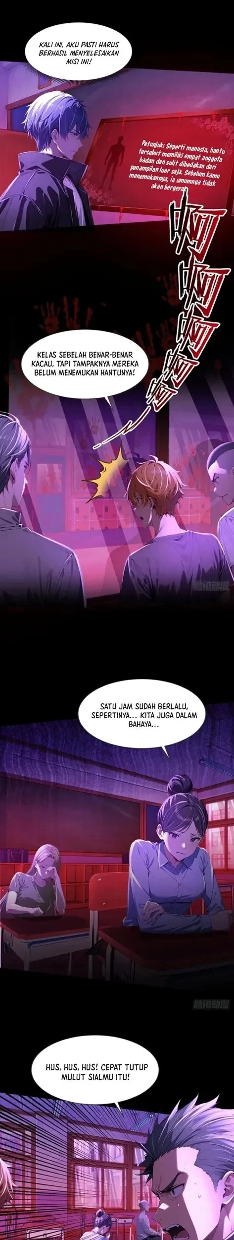 Mysterious Revival: Starting with a Trillion Ghost Coins Chapter 17 - halaman 11