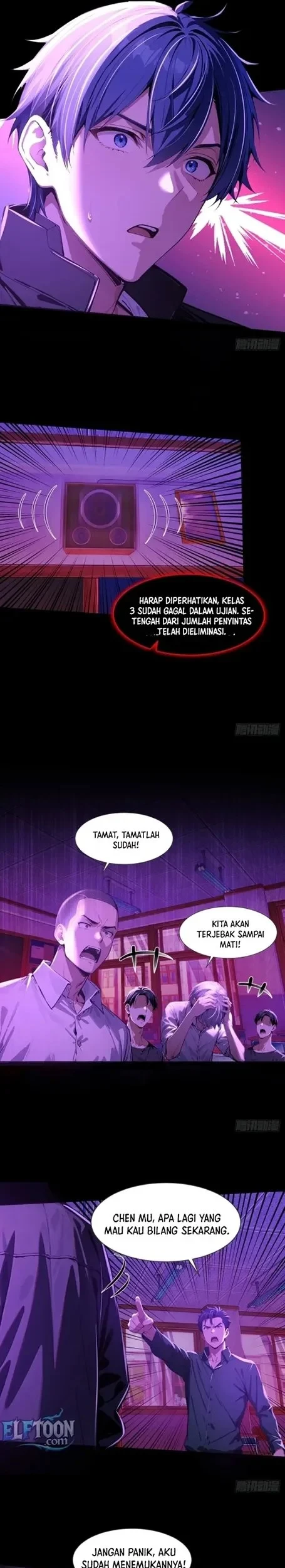 Mysterious Revival: Starting with a Trillion Ghost Coins Chapter 17 - halaman 13