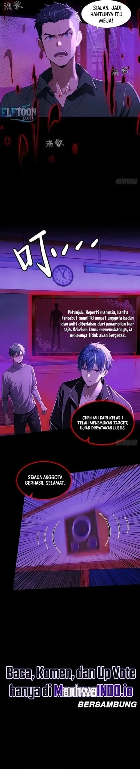 Mysterious Revival: Starting with a Trillion Ghost Coins Chapter 17 - halaman 18