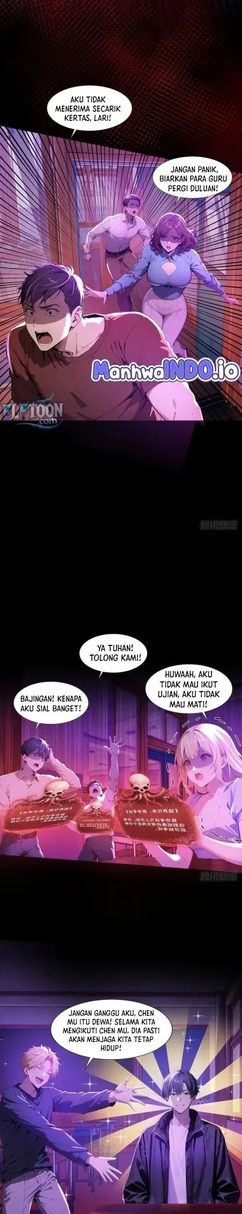 Mysterious Revival: Starting with a Trillion Ghost Coins Chapter 17 - halaman 3