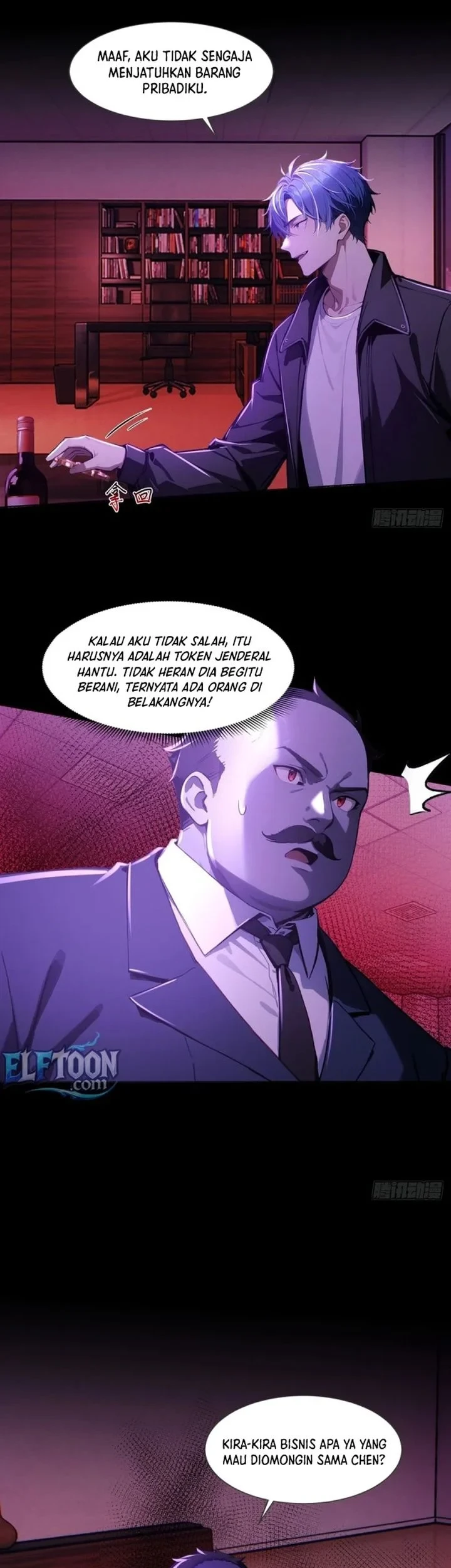 Mysterious Revival: Starting with a Trillion Ghost Coins Chapter 18 - halaman 21
