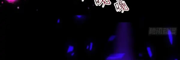 Mysterious Revival: Starting with a Trillion Ghost Coins Chapter 21 - halaman 31