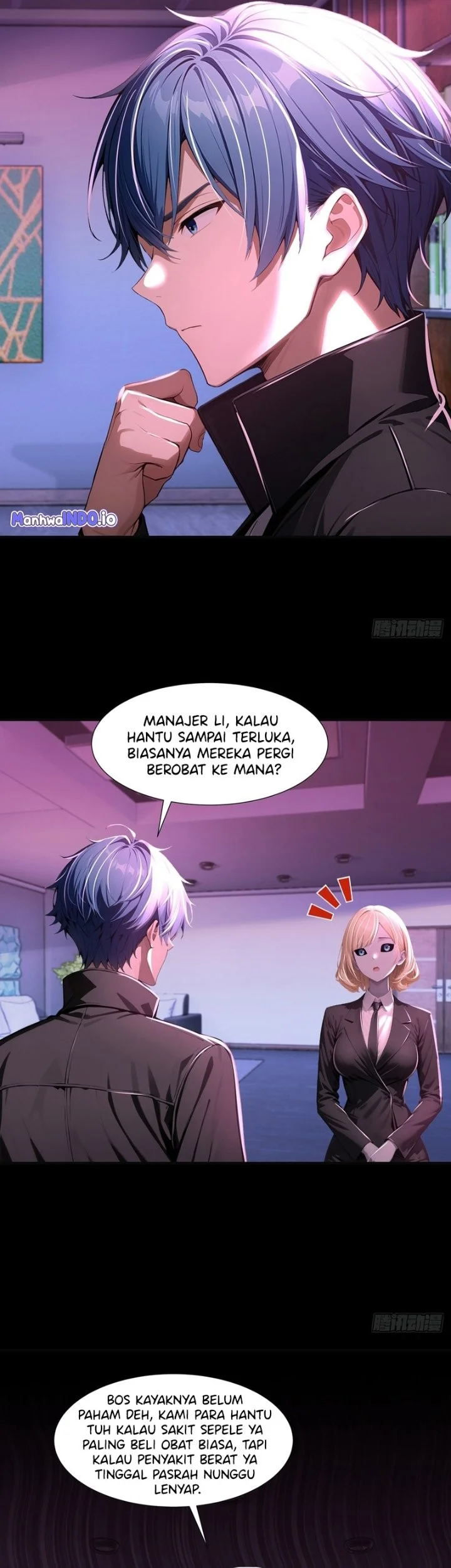 Mysterious Revival: Starting with a Trillion Ghost Coins Chapter 24 - halaman 2