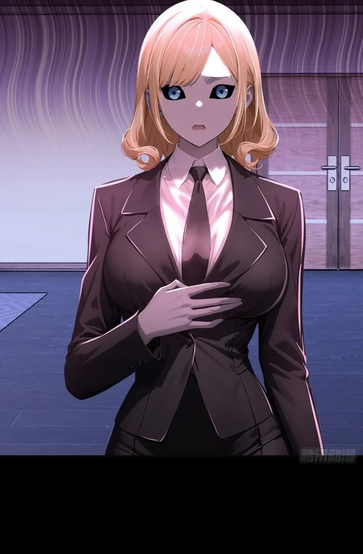 Mysterious Revival: Starting with a Trillion Ghost Coins Chapter 24 - halaman 3
