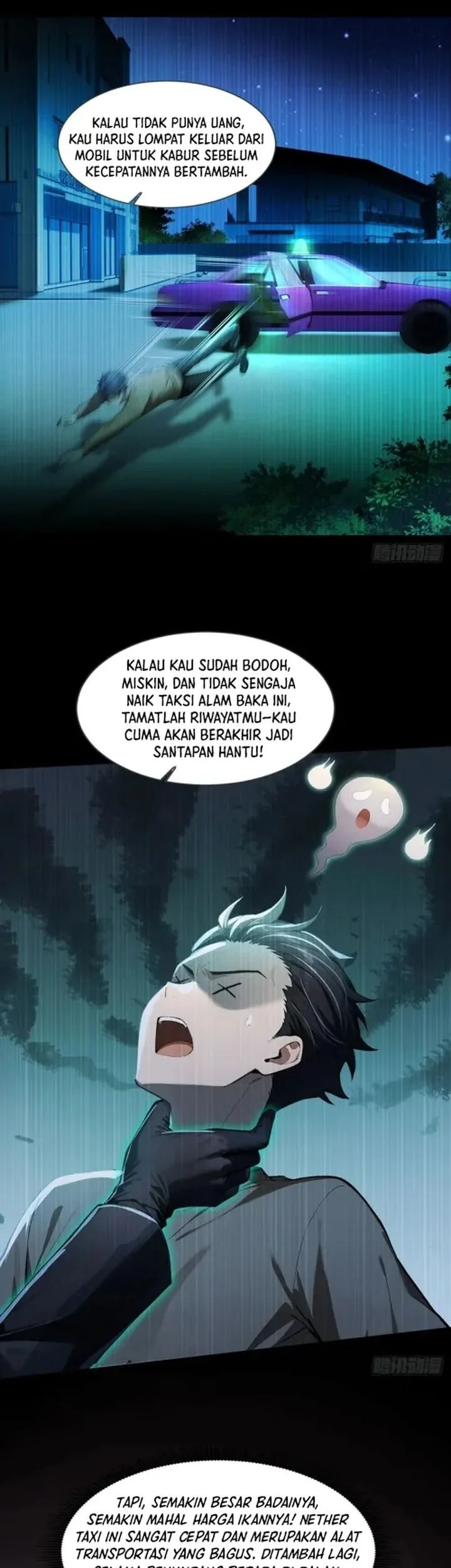 Mysterious Revival: Starting with a Trillion Ghost Coins Chapter 5 - halaman 17