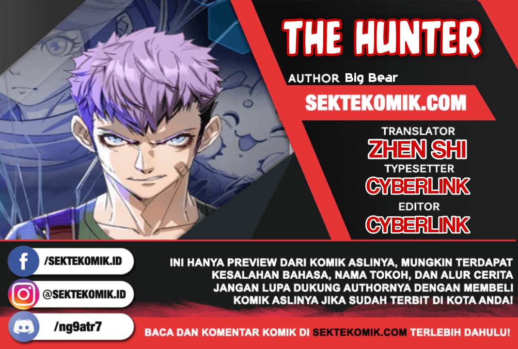 Mysterious Weapon Soul Chapter 1 - halaman 1