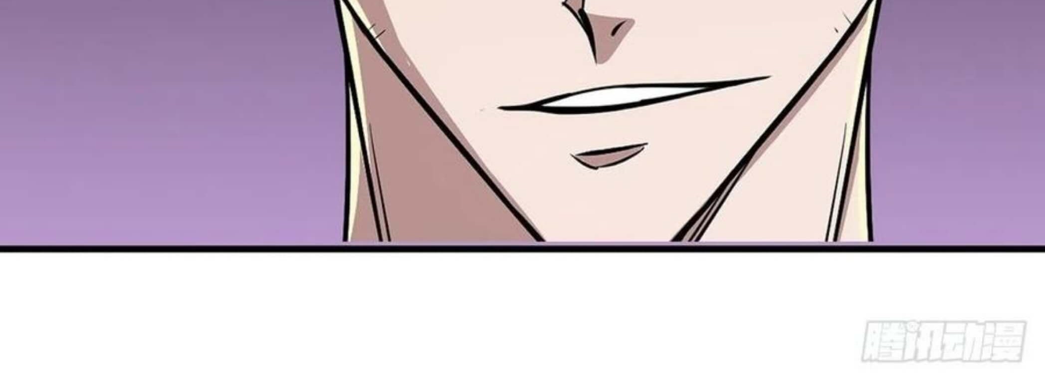 Mysterious Weapon Soul Chapter 1 - halaman 27