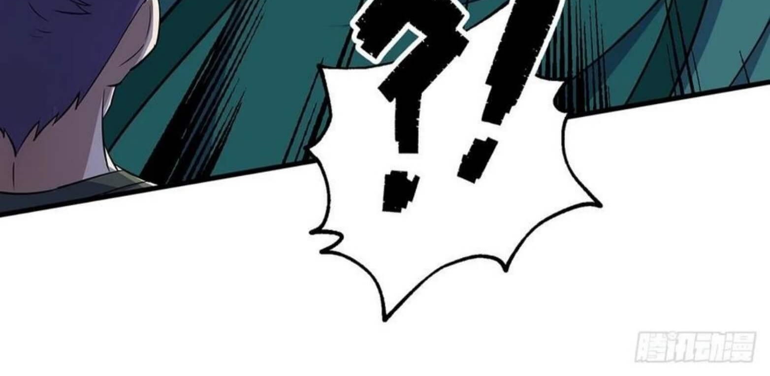 Mysterious Weapon Soul Chapter 1 - halaman 31