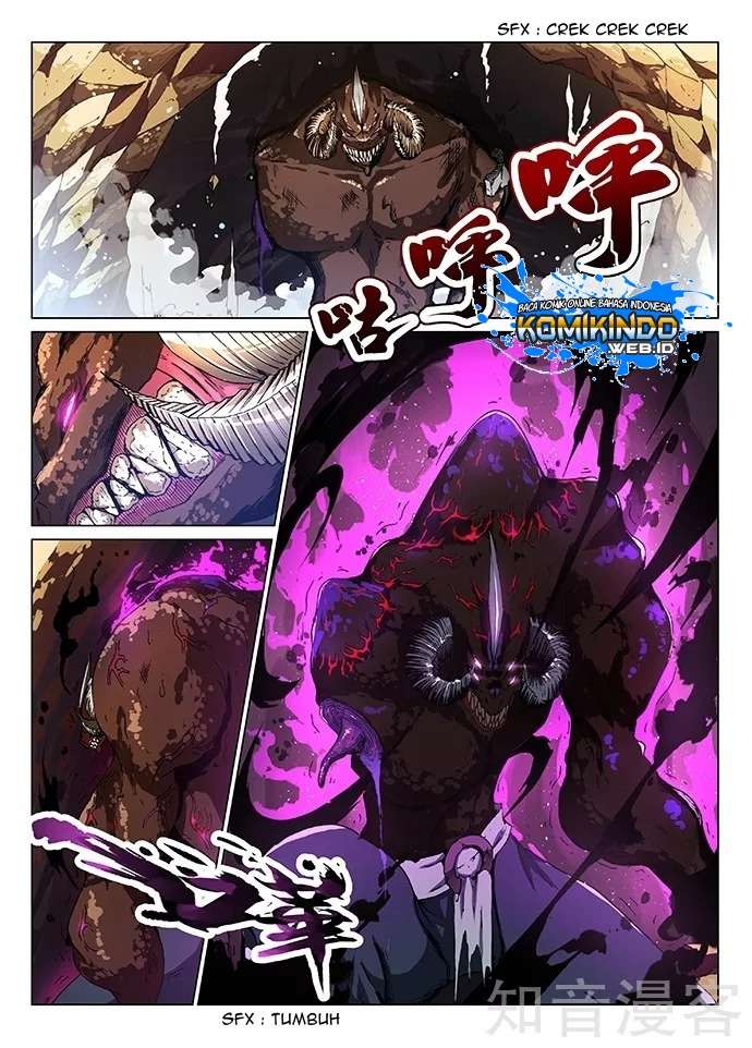 Mysterious Weapon Soul Chapter 4 - halaman 9