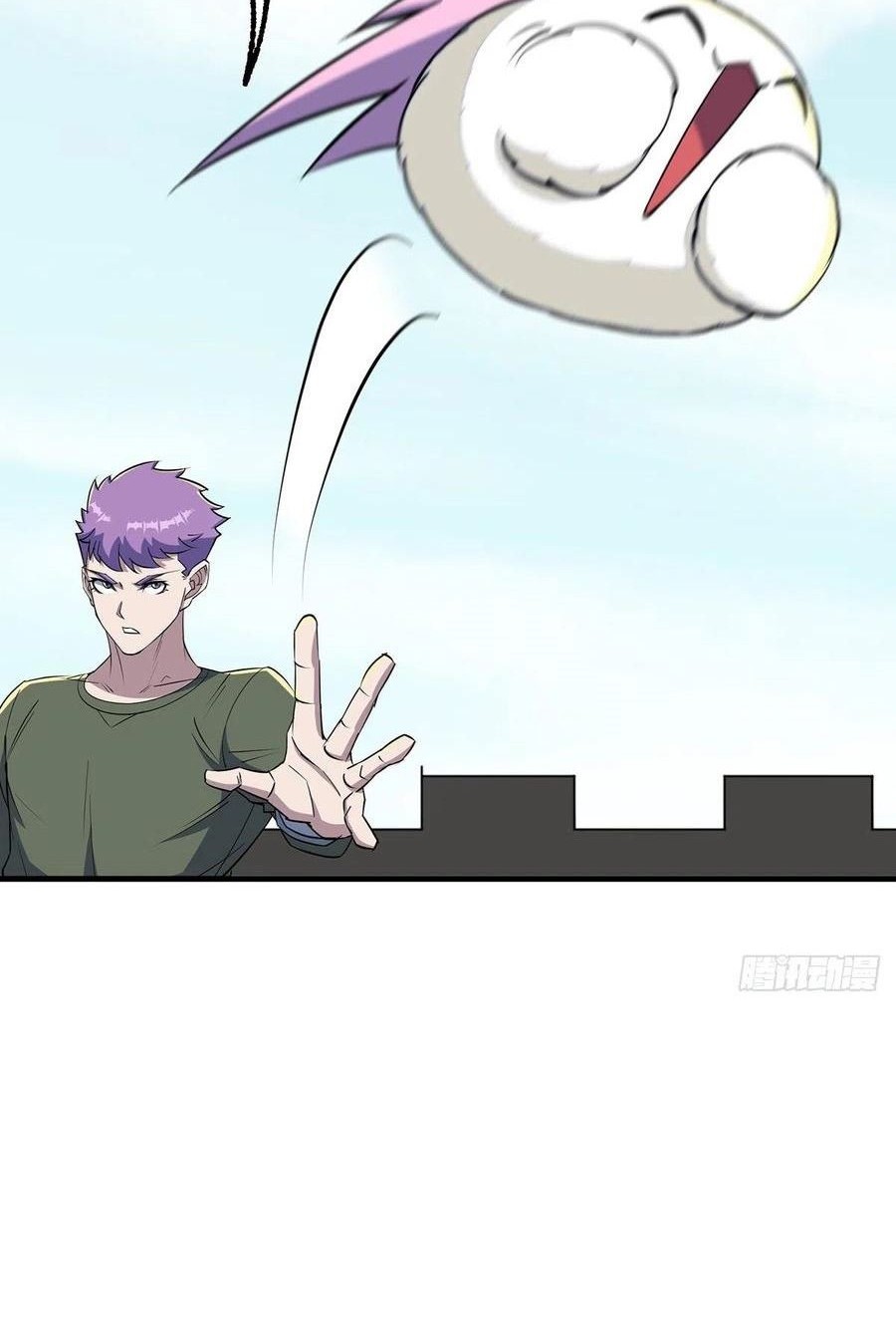 Mysterious Weapon Soul Chapter 5 - halaman 12
