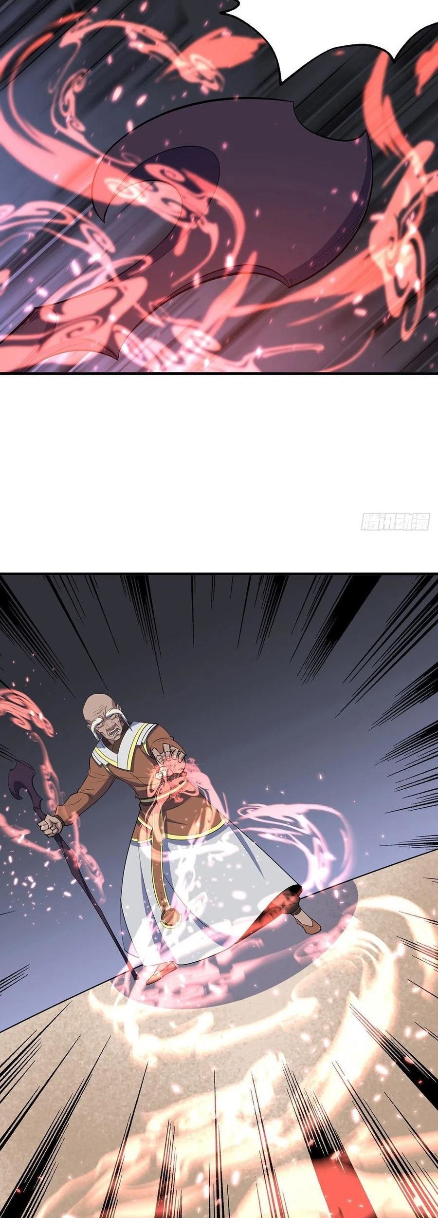 Mysterious Weapon Soul Chapter 5 - halaman 4