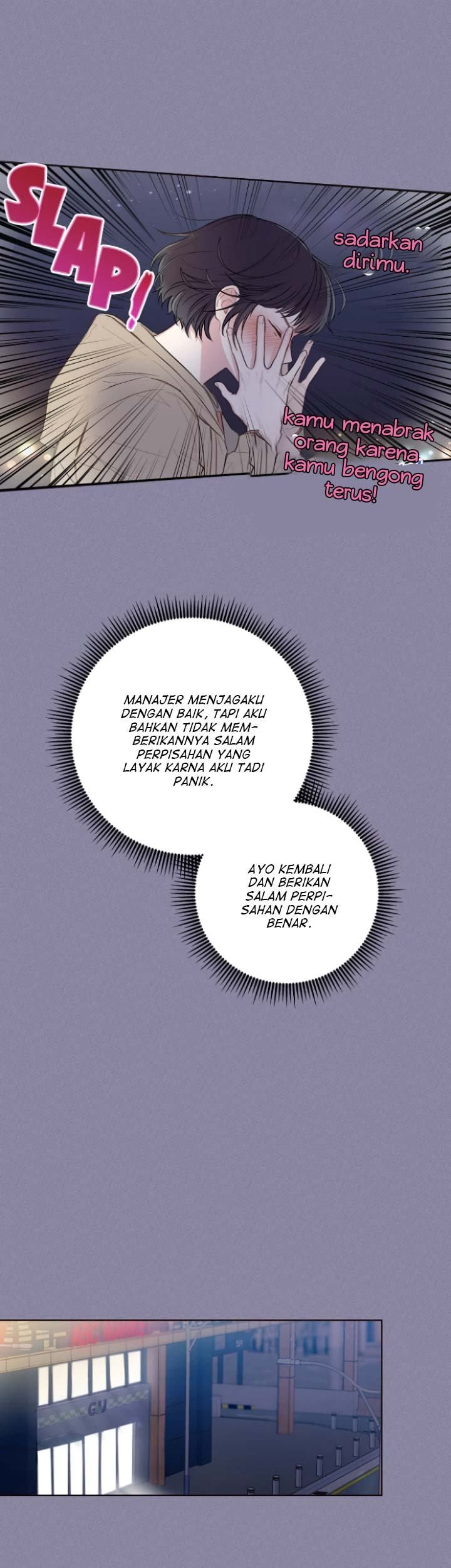 Mystic Messenger Chapter 1 - halaman 14