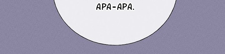 Mystic Messenger Chapter 12 - halaman 31