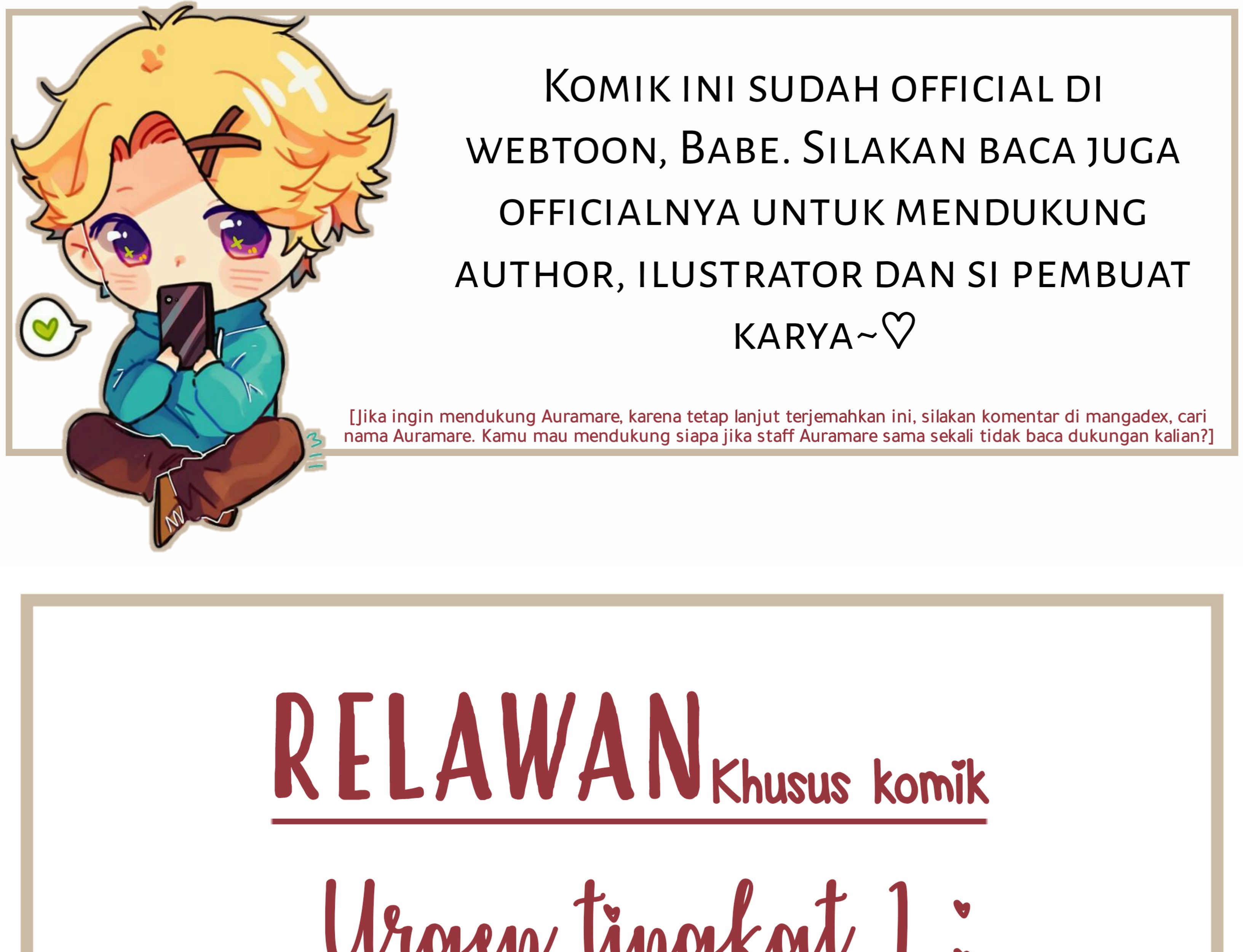 Mystic Messenger Chapter 13 - halaman 1