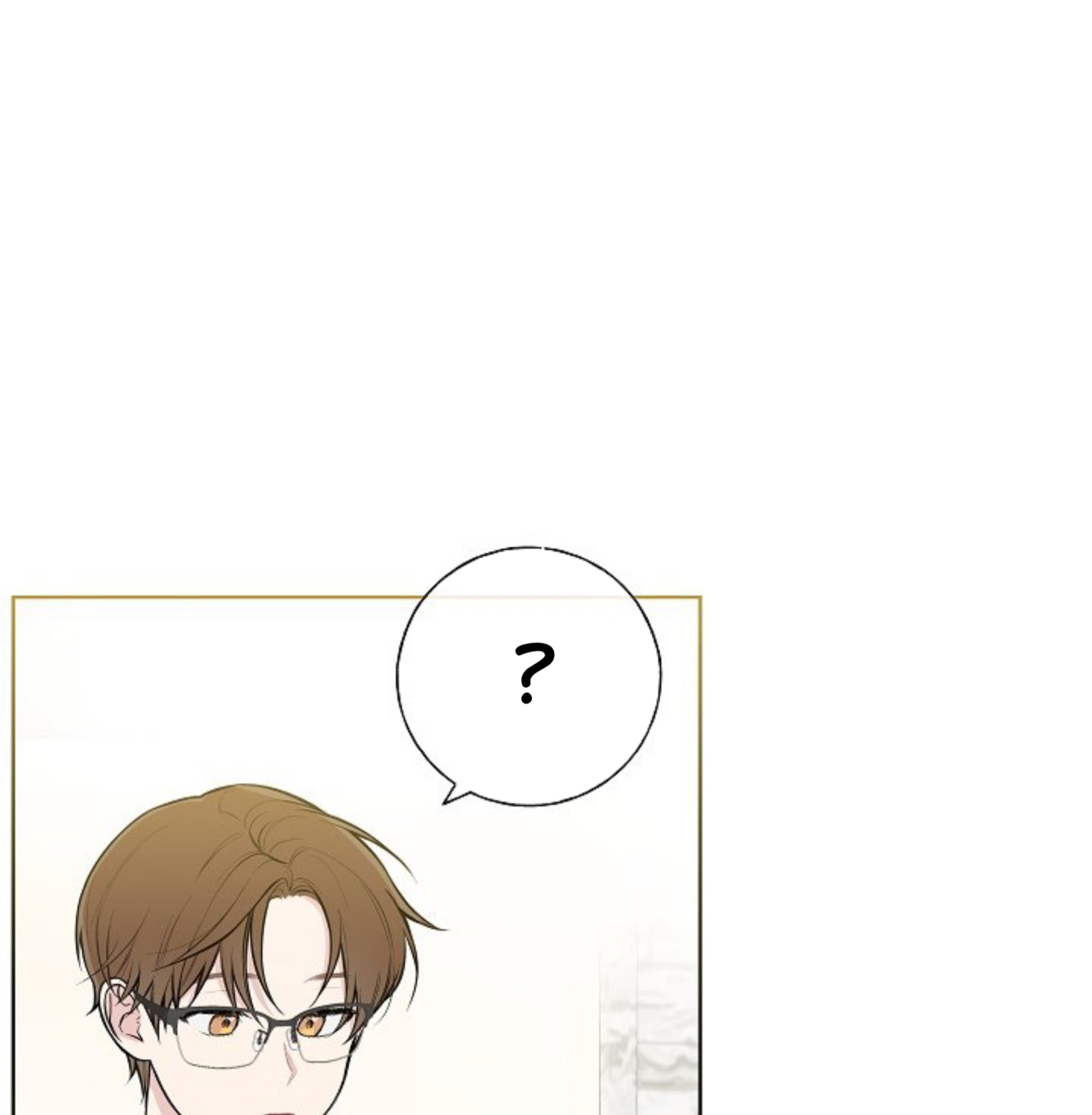 Mystic Messenger Chapter 14 - halaman 14