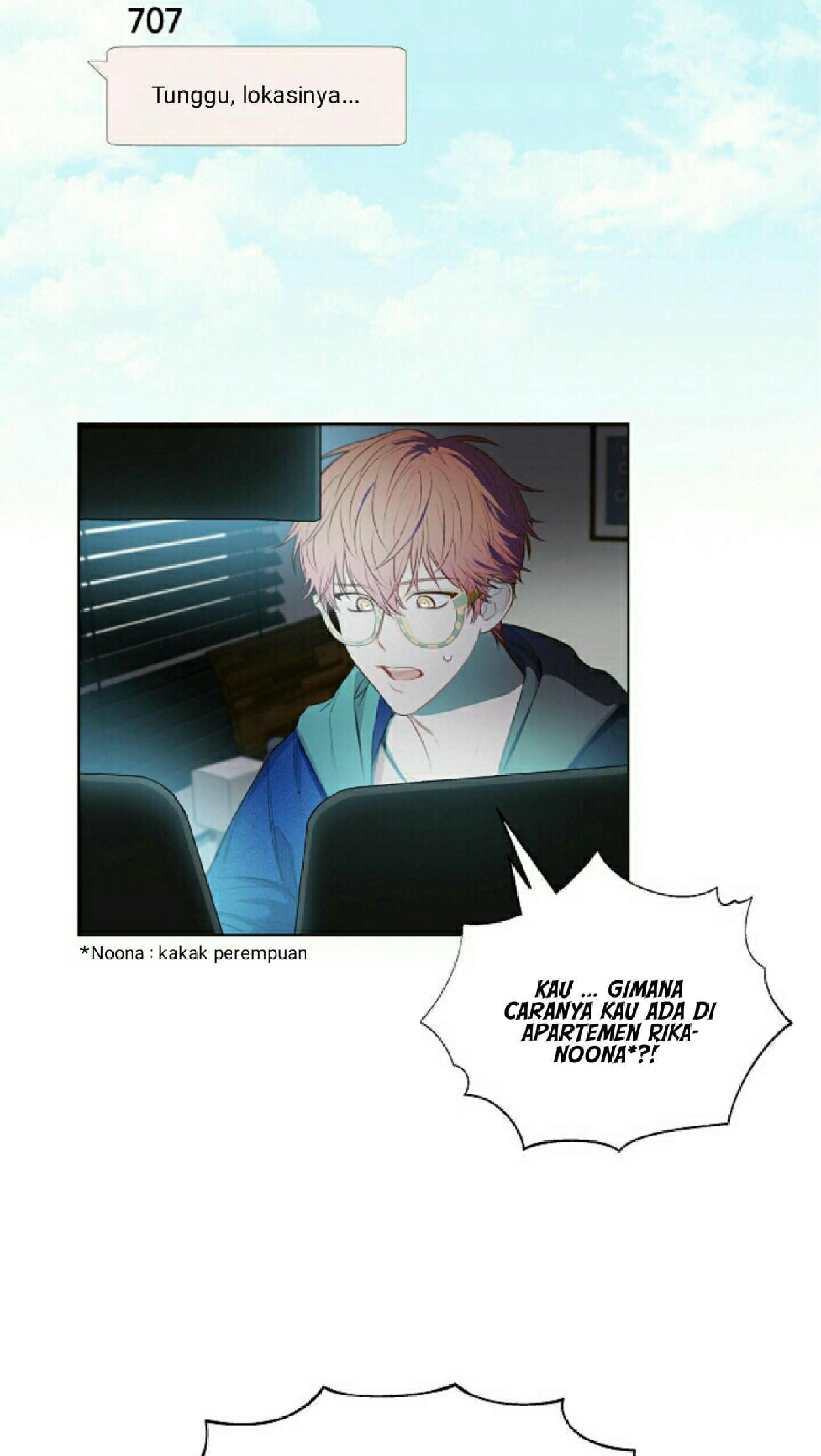 Mystic Messenger Chapter 2 - halaman 32