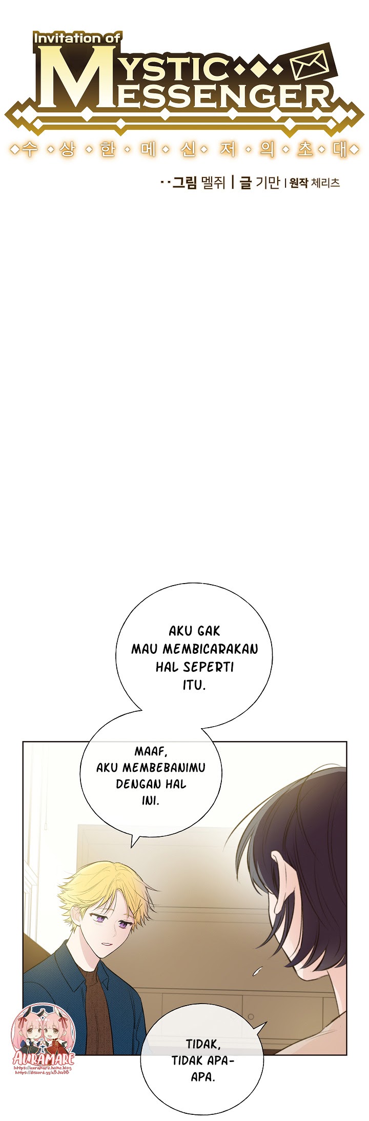 Mystic Messenger Chapter 7 - halaman 2