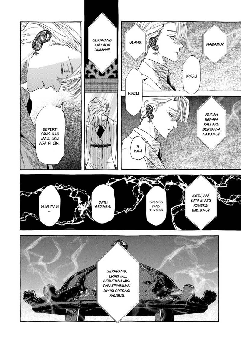 Myther Chapter 1.1 - halaman 32