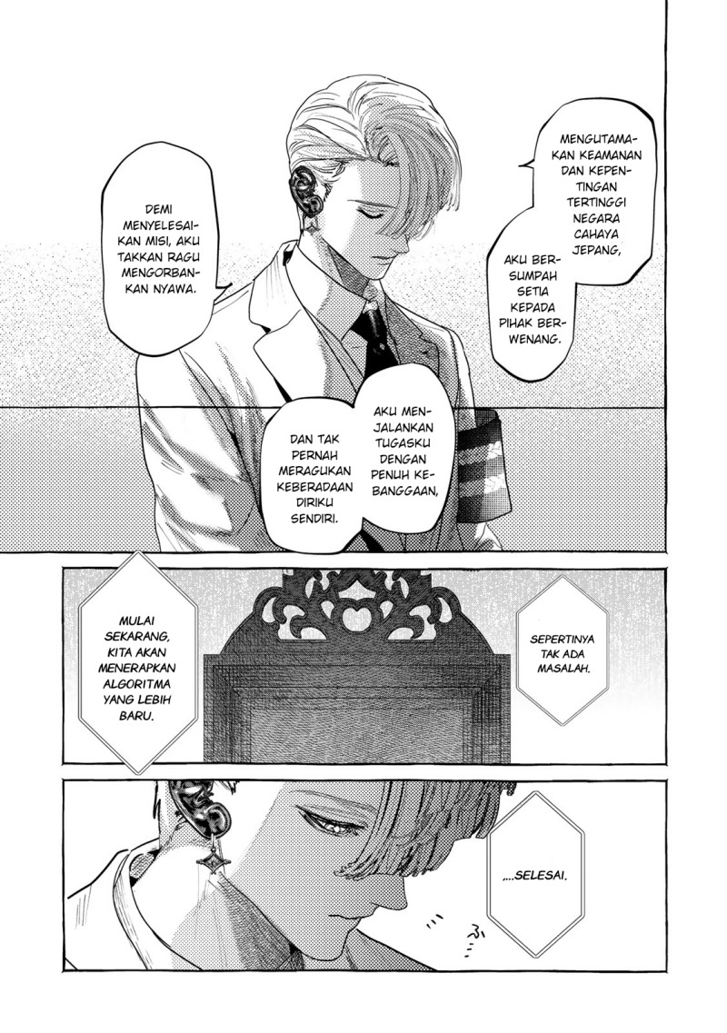 Myther Chapter 1.1 - halaman 33