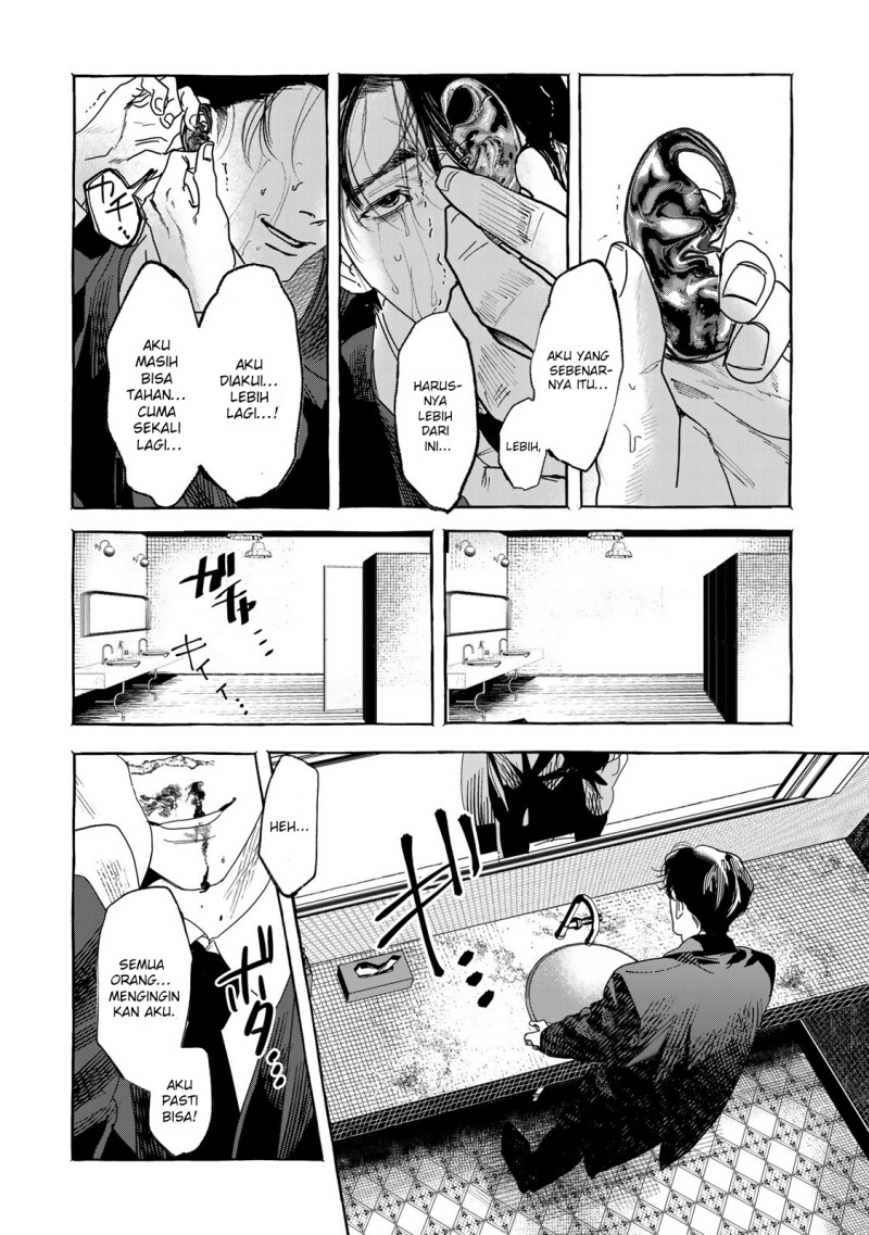 Myther Chapter 1.1 - halaman 4