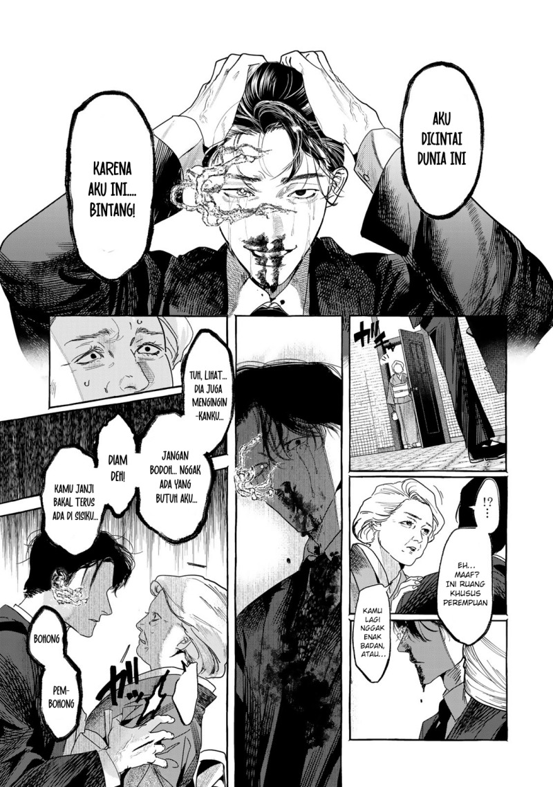 Myther Chapter 1.1 - halaman 5