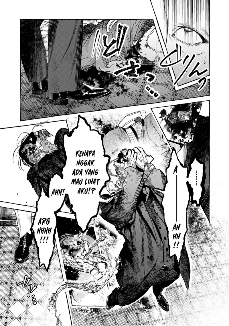 Myther Chapter 1.1 - halaman 7