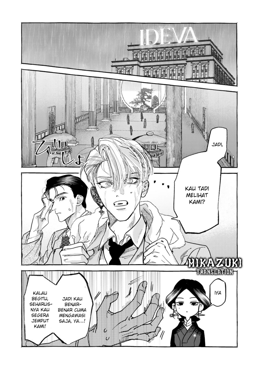 Myther Chapter 1.2 - halaman 10