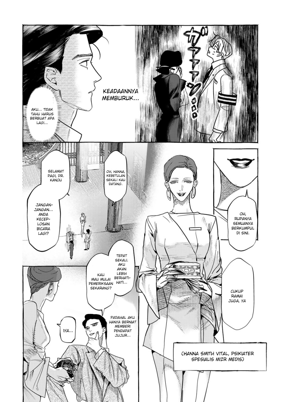 Myther Chapter 1.2 - halaman 13