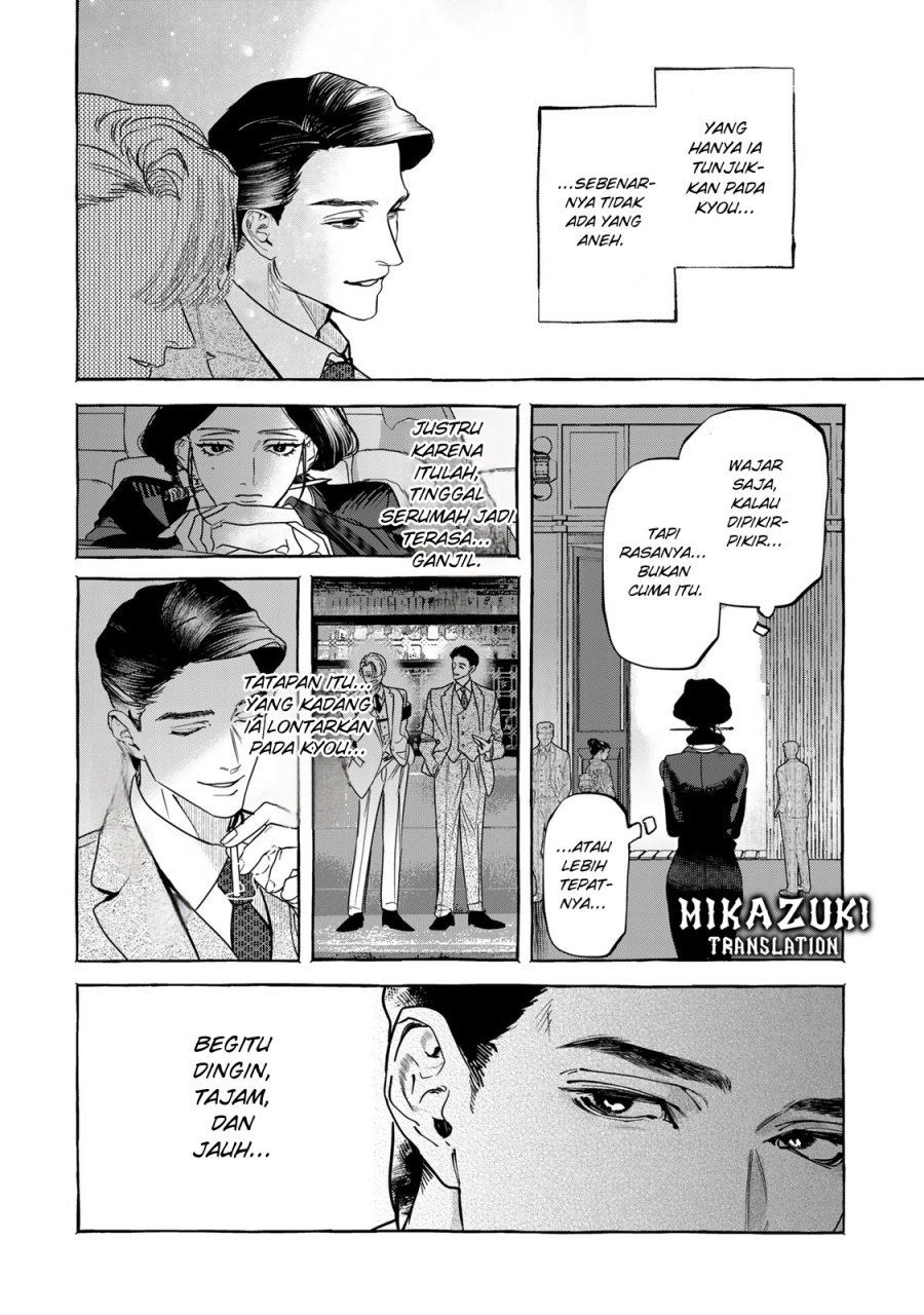 Myther Chapter 1.2 - halaman 17