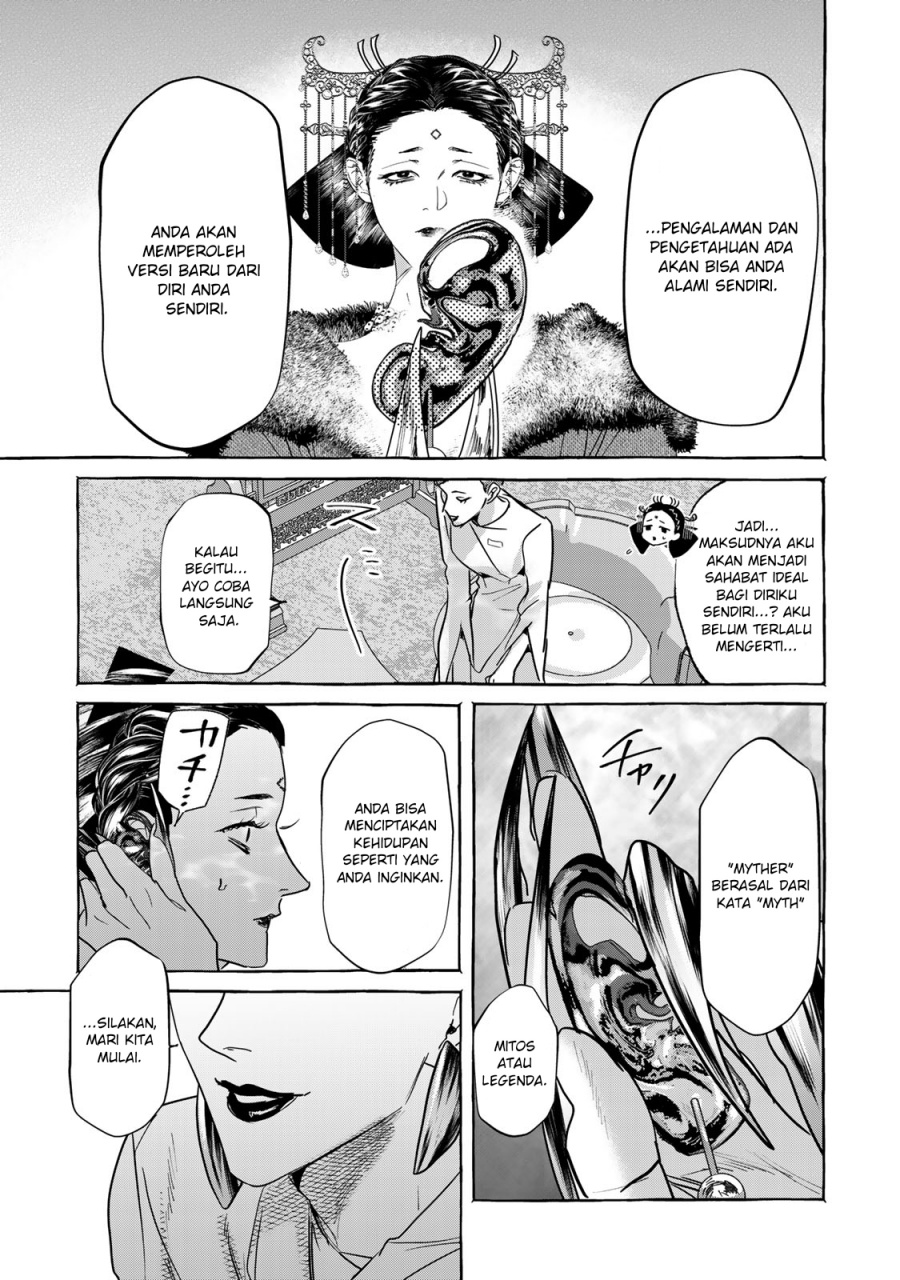 Myther Chapter 1.2 - halaman 24