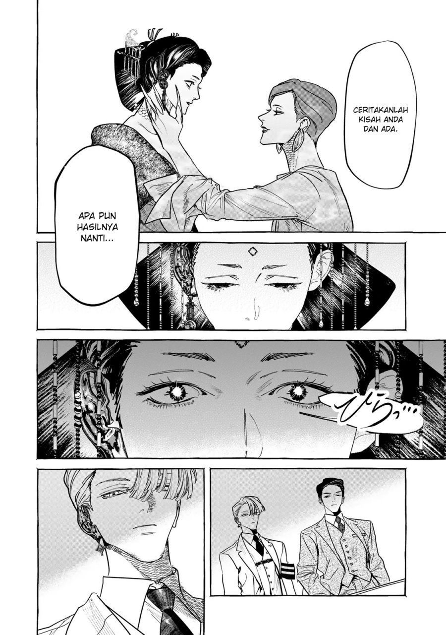 Myther Chapter 1.2 - halaman 25