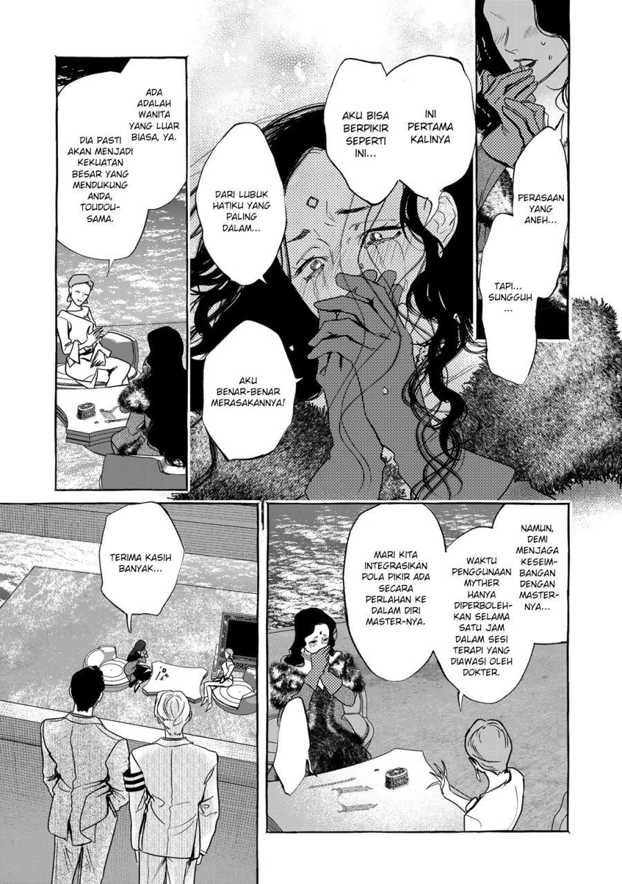 Myther Chapter 1.2 - halaman 28