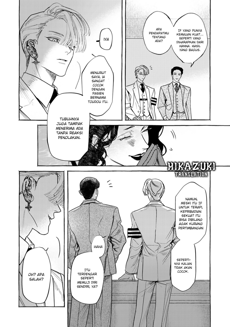 Myther Chapter 1.2 - halaman 29