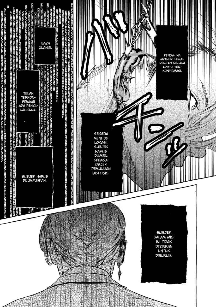 Myther Chapter 1.2 - halaman 31