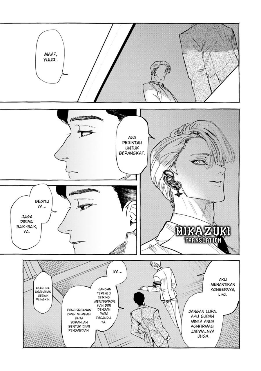 Myther Chapter 1.2 - halaman 32