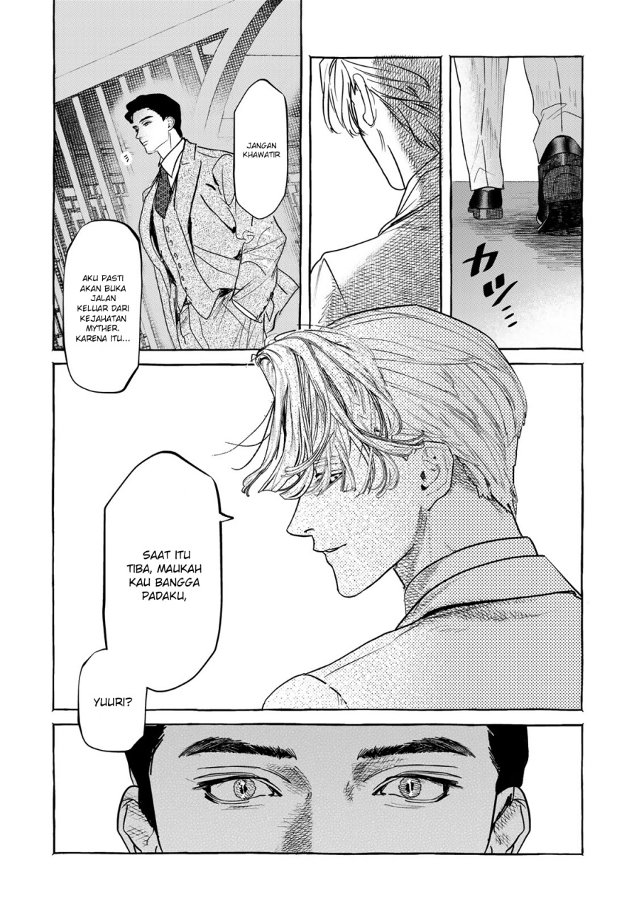 Myther Chapter 1.2 - halaman 33