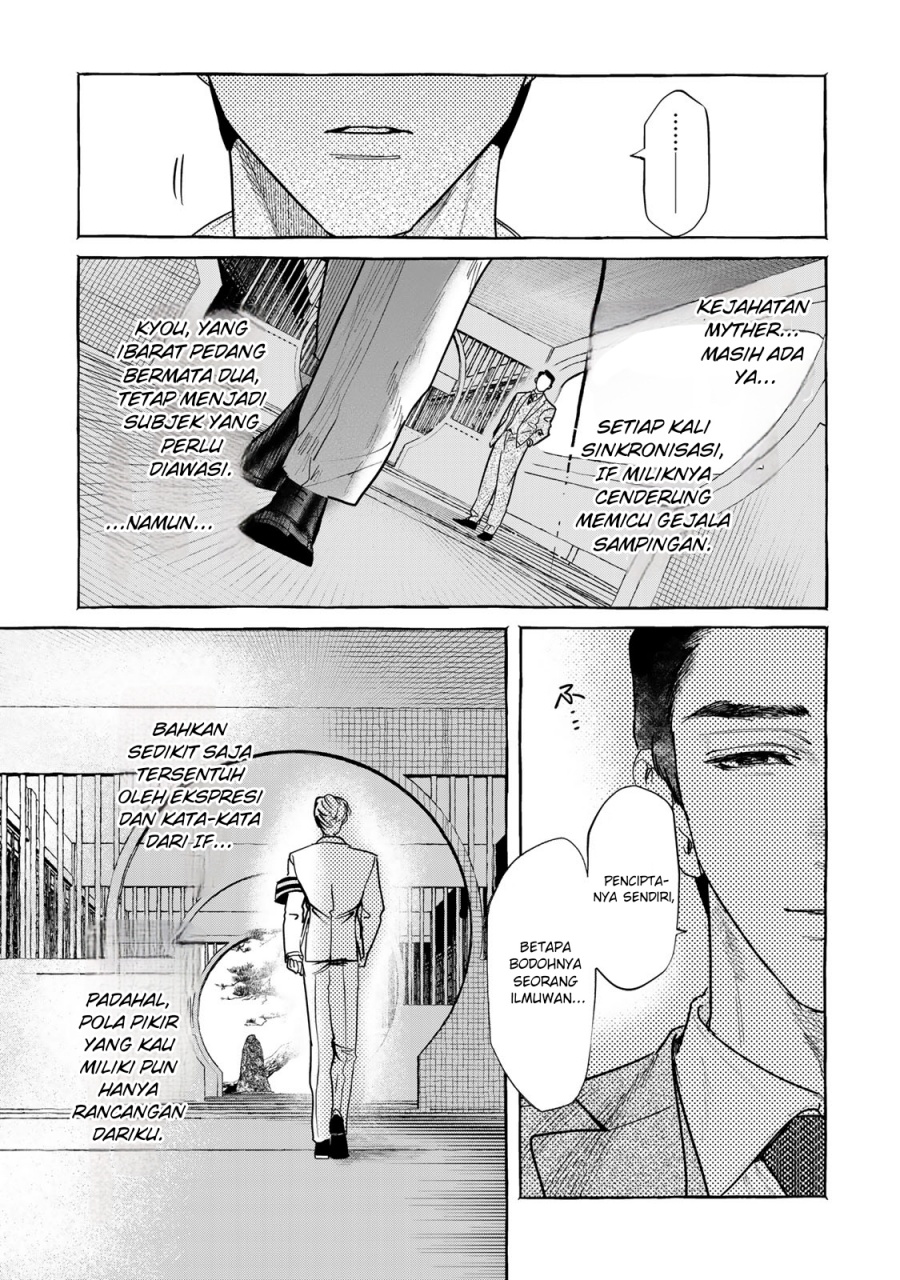 Myther Chapter 1.2 - halaman 34