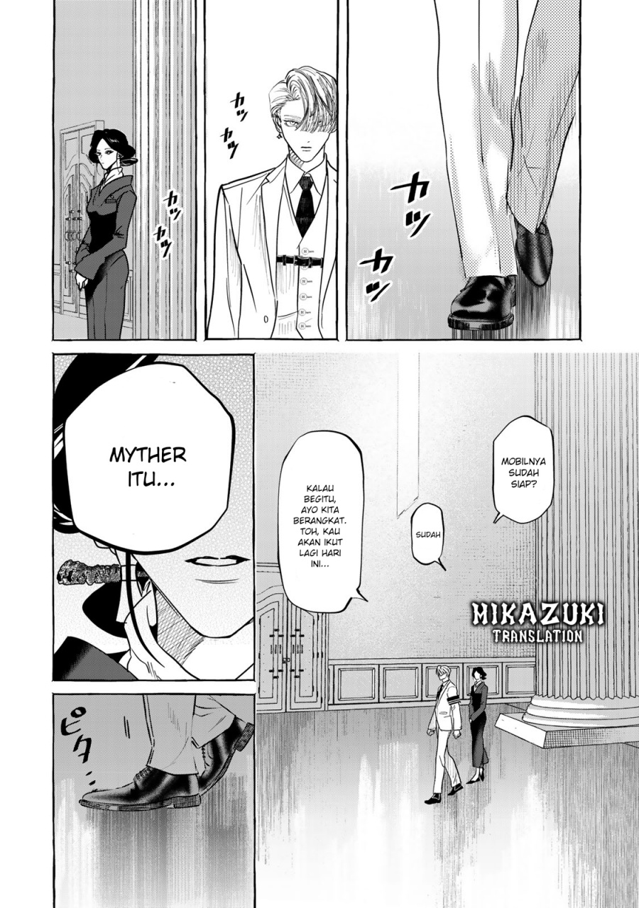Myther Chapter 1.2 - halaman 35