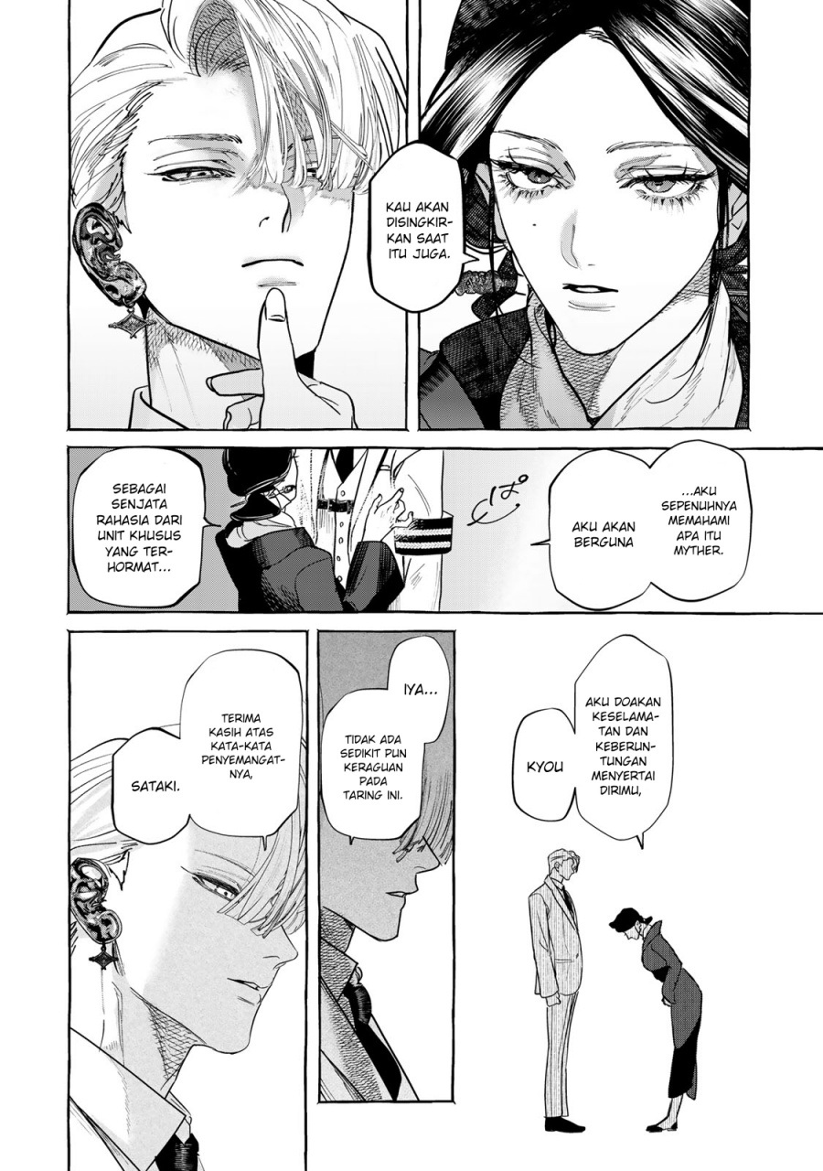 Myther Chapter 1.2 - halaman 37