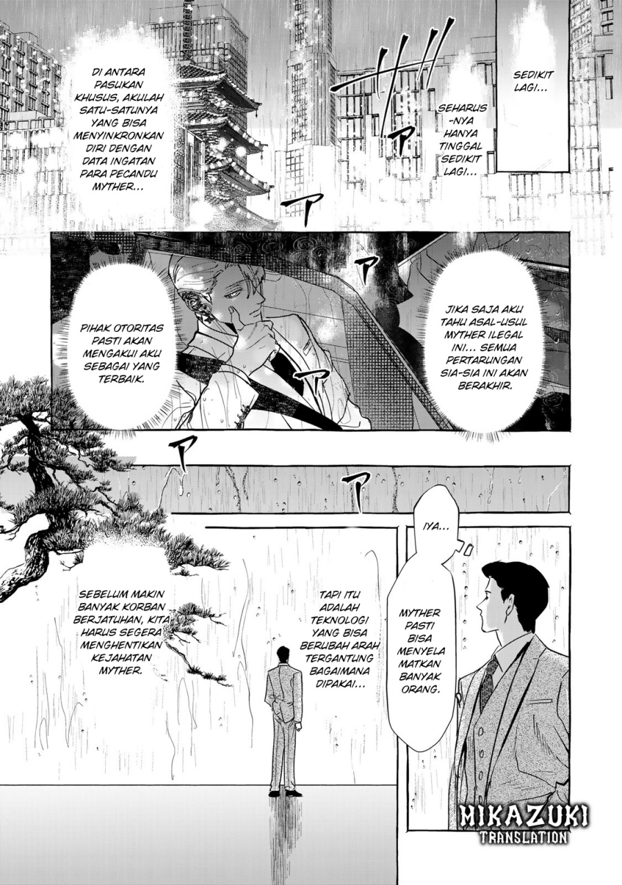 Myther Chapter 1.2 - halaman 38