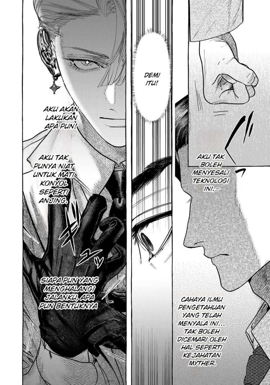 Myther Chapter 1.2 - halaman 39