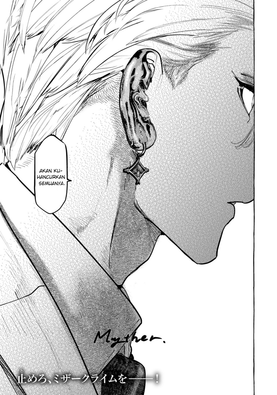 Myther Chapter 1.2 - halaman 40