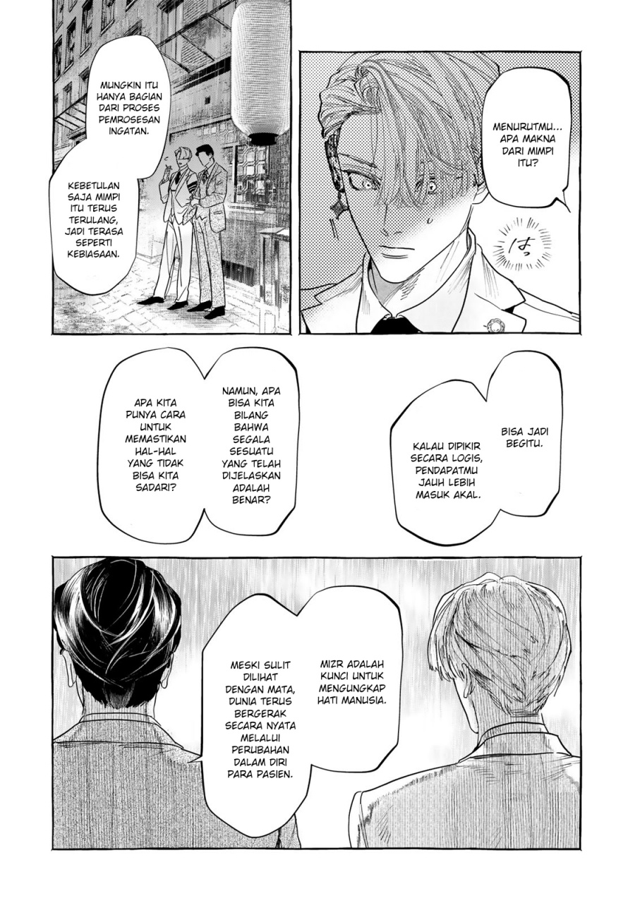 Myther Chapter 1.2 - halaman 7