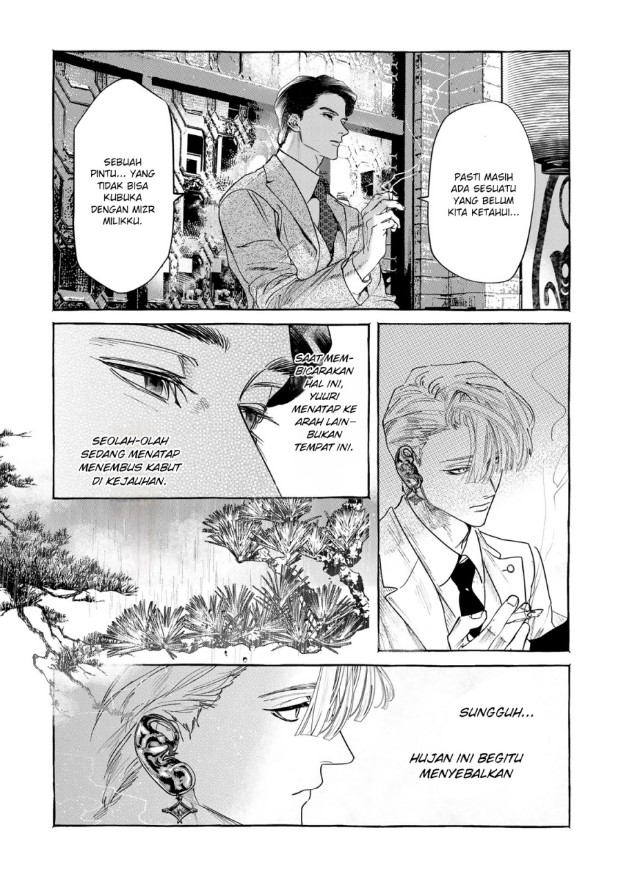 Myther Chapter 1.2 - halaman 8