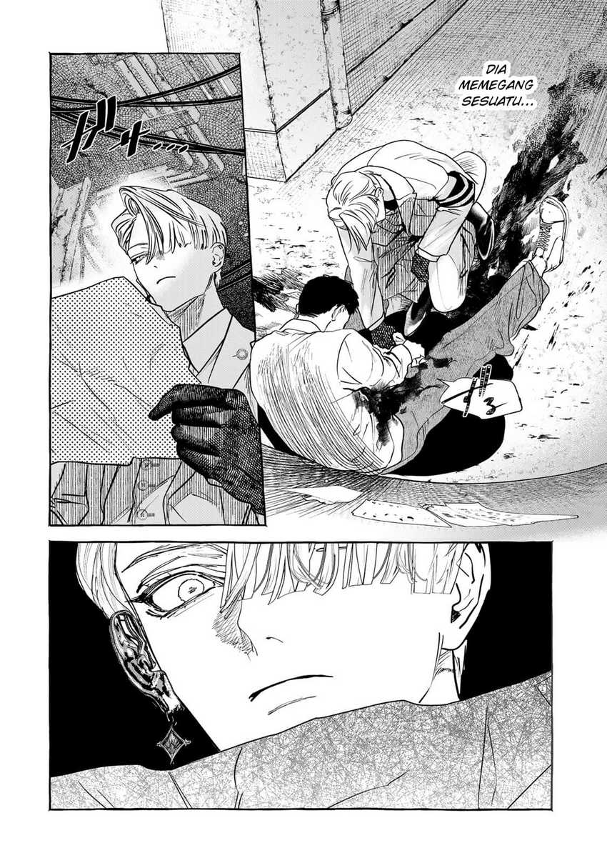 Myther Chapter 2.1 - halaman 11
