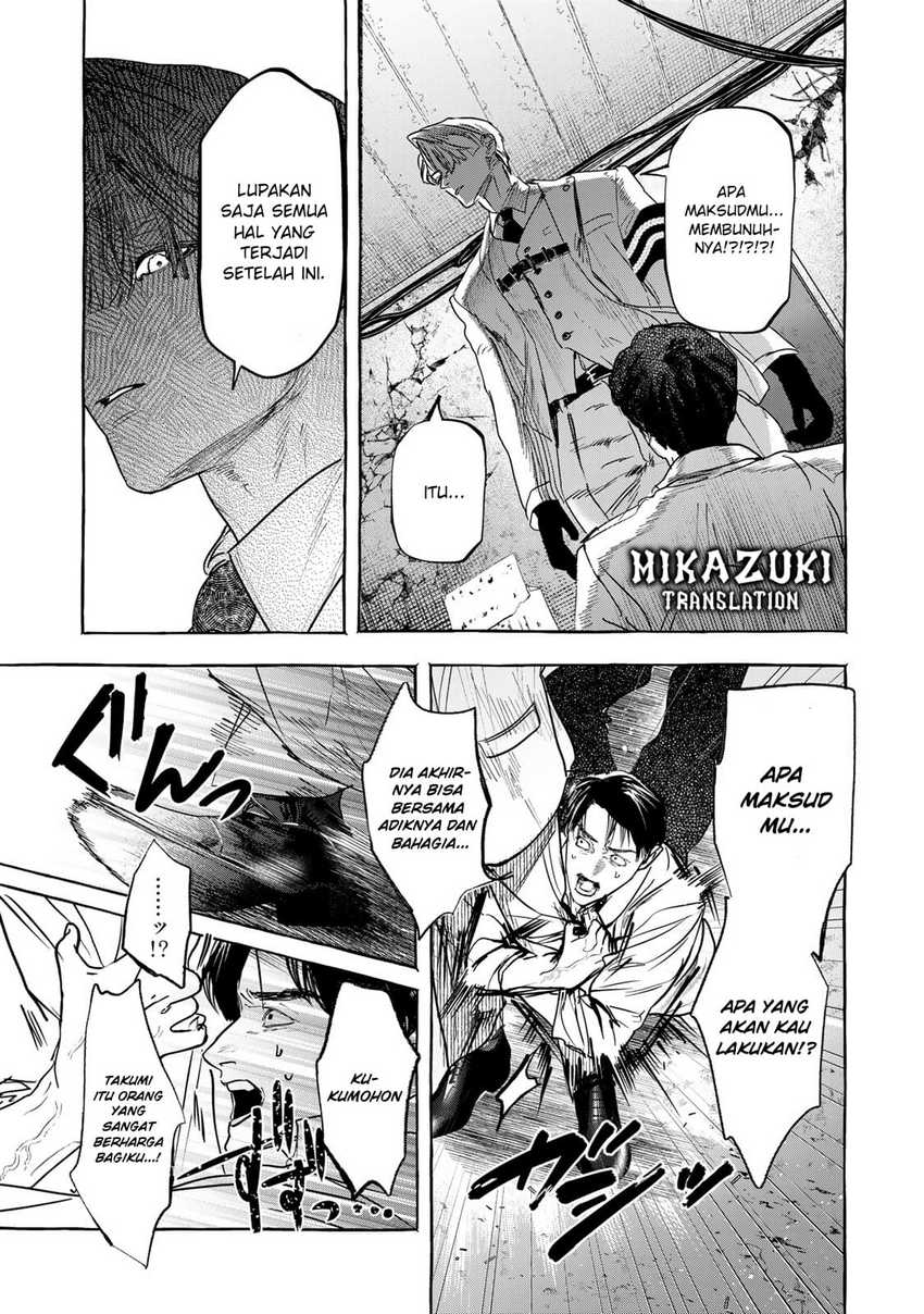 Myther Chapter 2.1 - halaman 16