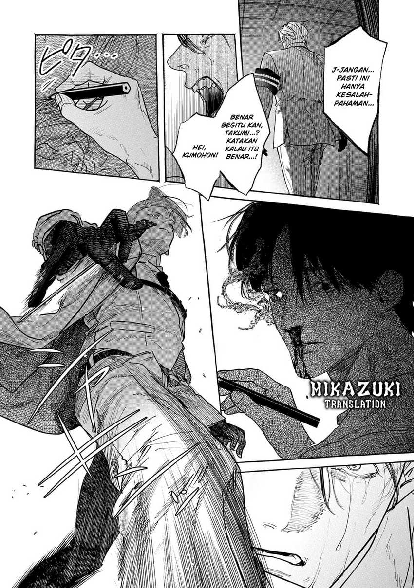 Myther Chapter 2.1 - halaman 18