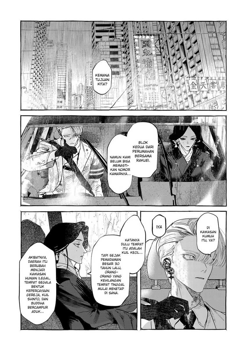 Myther Chapter 2.1 - halaman 2