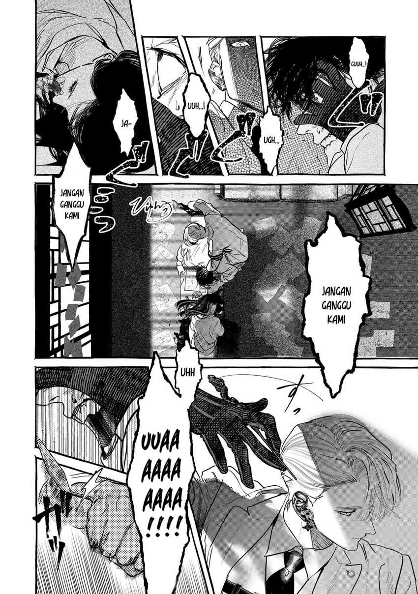 Myther Chapter 2.1 - halaman 21