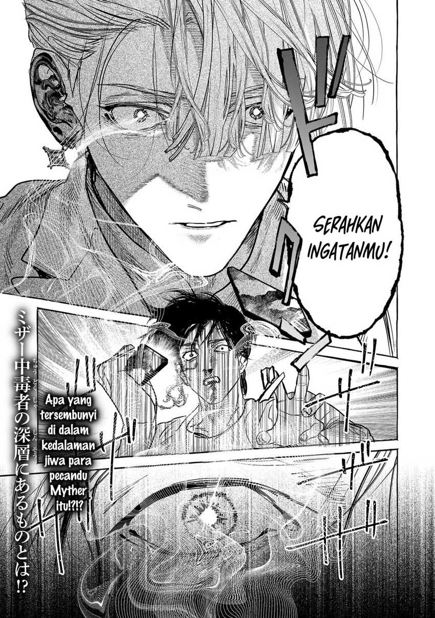 Myther Chapter 2.1 - halaman 26
